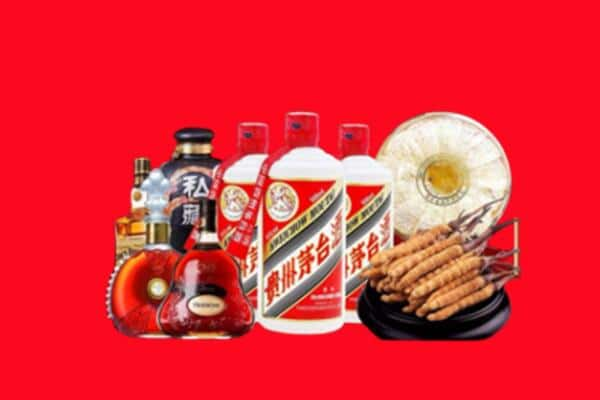 乌海市烟酒回收